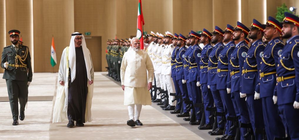 UAE: