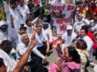 Haryana