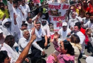 Haryana