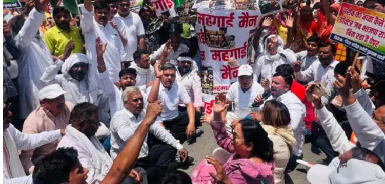 Haryana