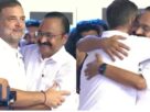 Kerala: