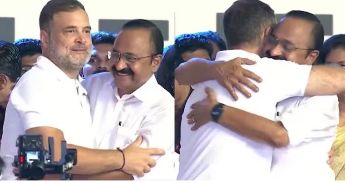 Kerala: