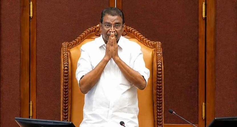 Kerala:
