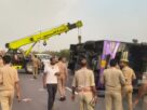 Unnao: 