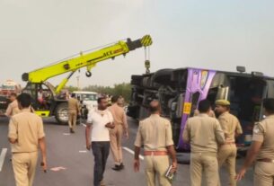 Unnao: 