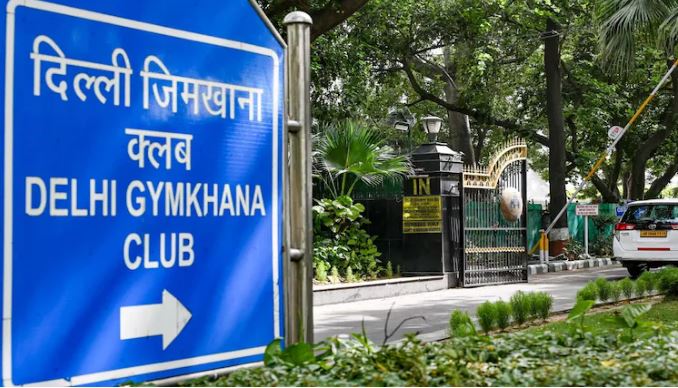 Gymkhana Club: