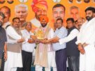 Haryana: