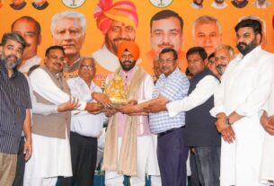 Haryana: