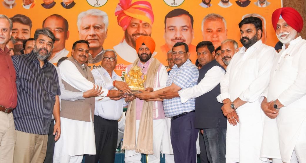 Haryana: