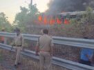 Madhya Pradesh: