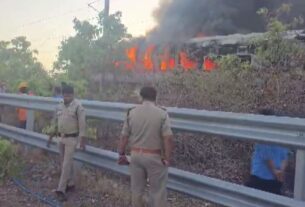 Madhya Pradesh: