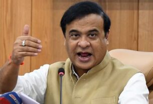 Assam: