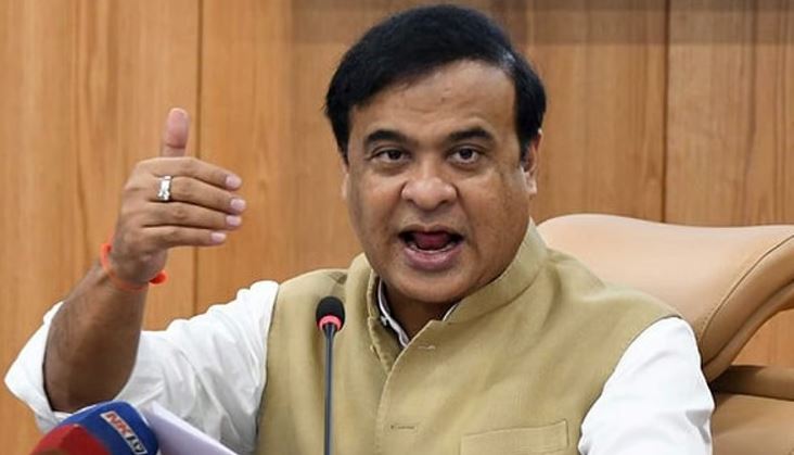 Assam: