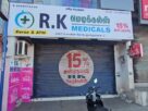 Tamil Nadu: