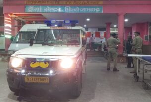 Uttar Pradesh: