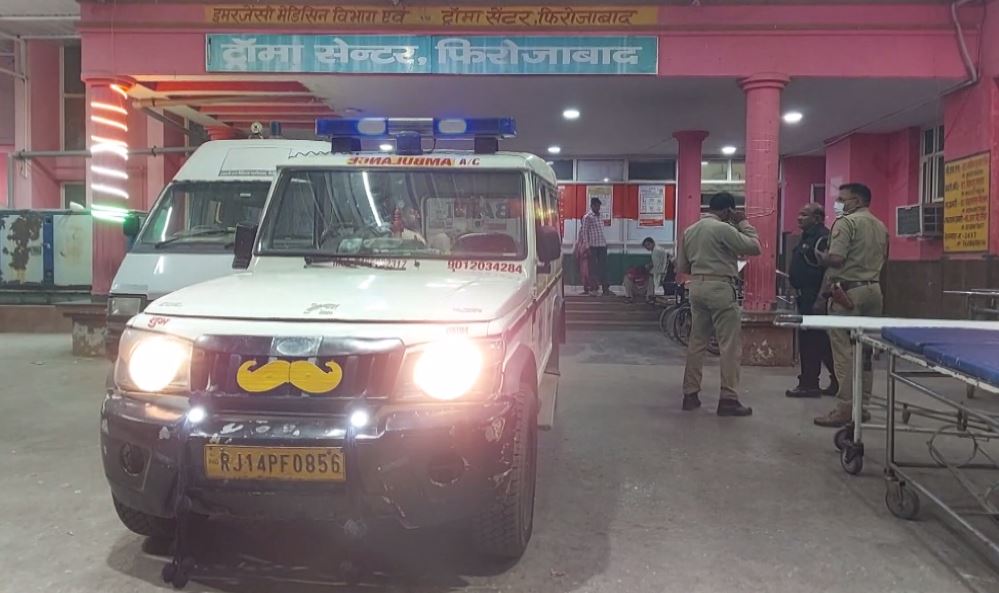 Uttar Pradesh: