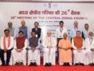 Chhattisgarh: