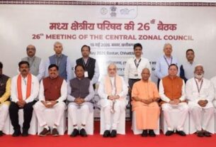 Chhattisgarh: