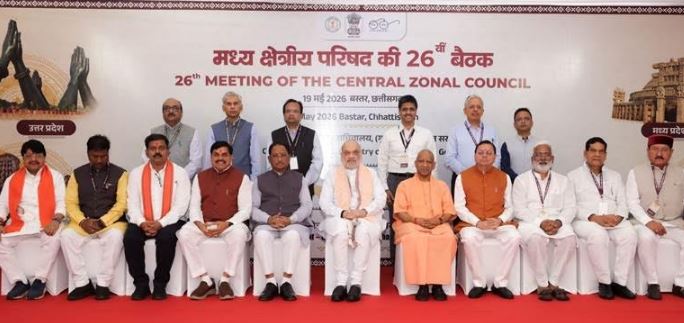 Chhattisgarh: