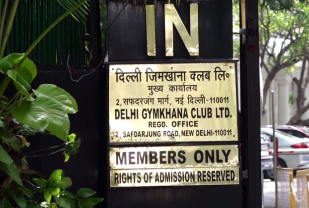 GYMKHANA: