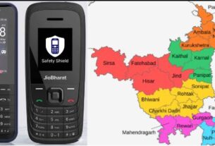 JIO: