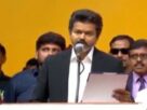 TAMIL NADU: