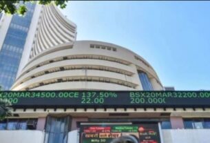 Stock Market, share market closing, Closing Bell, Nifty, Bank Nifty, Sensex, Stock Market Closing, Share Market Closing Updates, Stock Market Closing News, Today Share Market Stats, Share Market Closing News in Hindi, स्टॉक मार्केट, सेंसेक्स, निफ्टी