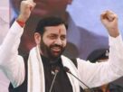 Nayab Saini News , haryana municipal elections, bjp appeal,triple engine government,may 10 2026,voter mobilization,chandigarh,special news,hindi news,news in hindi,breaking news in hindi,real time news, Chandigarh News,Chandigarh News in Hindi, Real Time Chandigarh City News, Real Time News, Chandigarh News Khas Khabar, Chandigarh News in Hindi