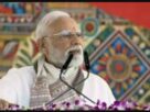 Fujairah Attack, Fujairah port attack, uae, pm modi, india-uae relations, iran, strait of hormuz, crude oil prices, energy security, Business News in Hindi, Business Diary News in Hindi, Business Diary Hindi News, फुजैरा पोर्ट हमला, यूएई, पीएम मोदी, भारत-यूएई संबंध, ईरान, होर्मुज जलडमरूमध्य, कच्चे तेल की कीमतें, ऊर्जा सुरक्षा