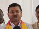 Madhya Pradesh: