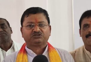 Madhya Pradesh:
