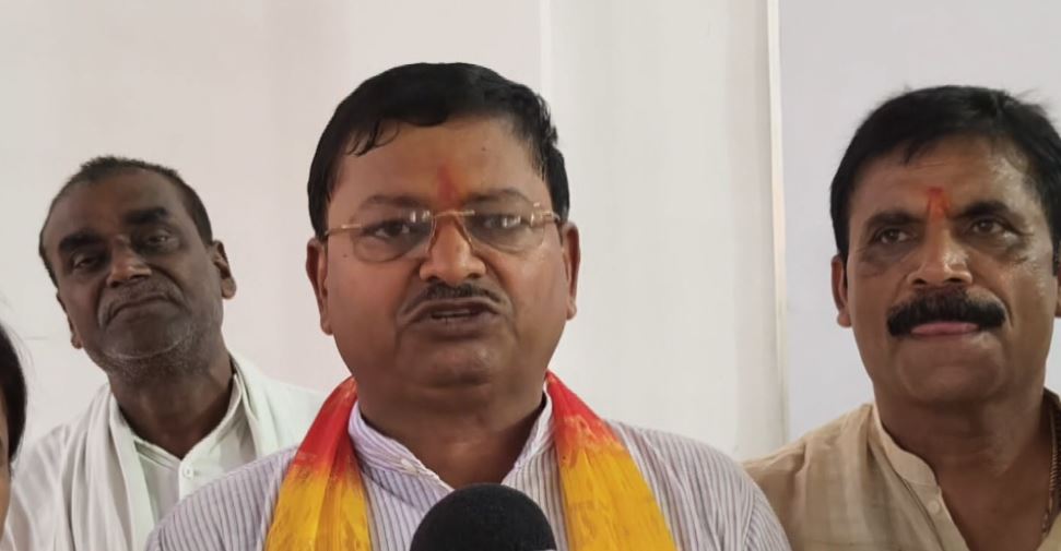 Madhya Pradesh: