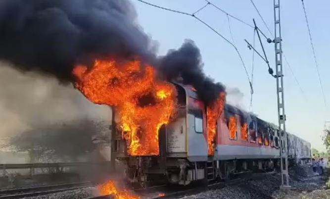 Rajdhani Express Fire