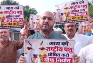 BIHAR:
