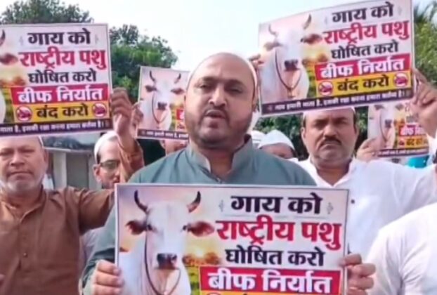BIHAR: