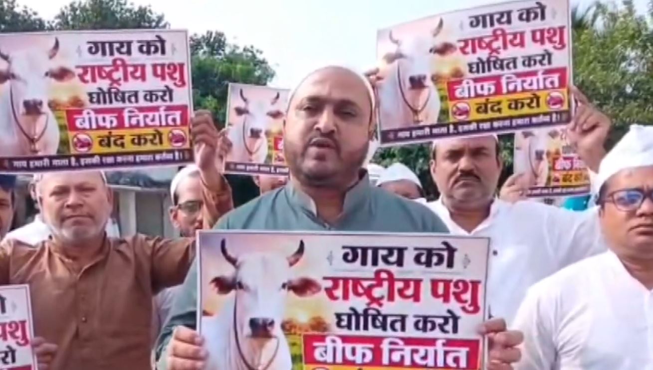 BIHAR:
