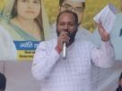 AAP: