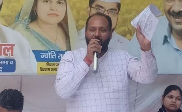 AAP: