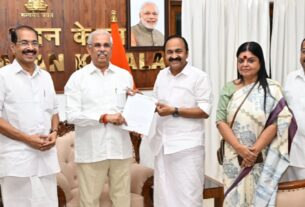 Kerala News