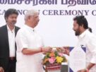 Tamil Nadu