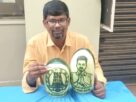 Tamil Nadu:
