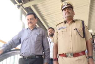GUJARAT: