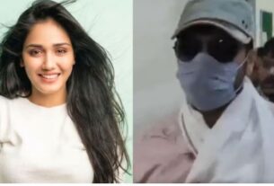 Twisha Case: