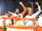 Haryana: 