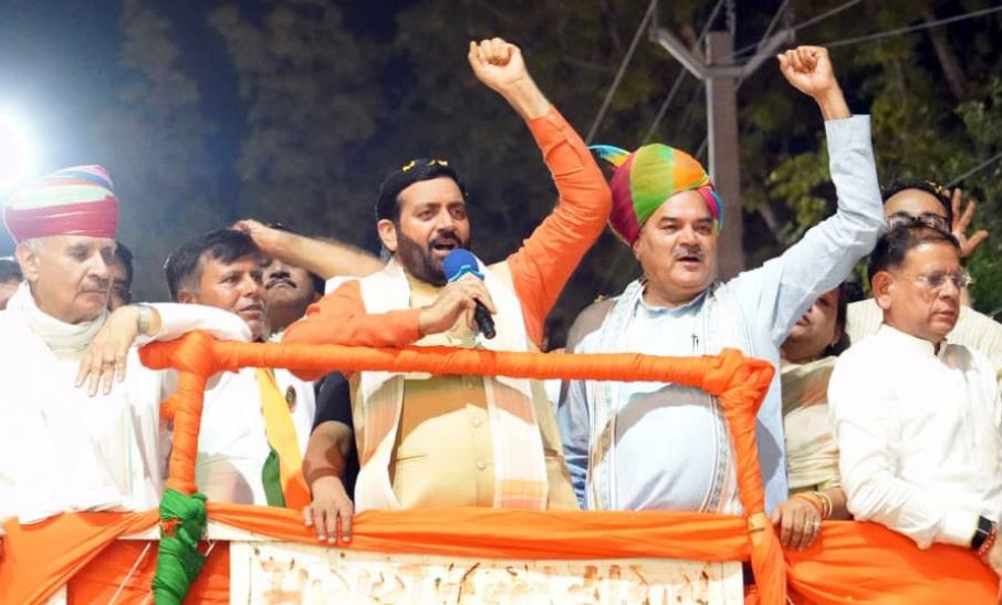 Haryana: 