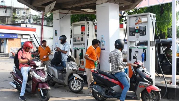 Fuel Prices