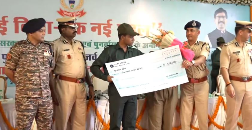 Jharkhand