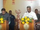Puducherry