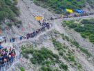 Amarnath Yatra: 