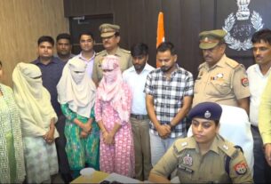 " Lucknow: